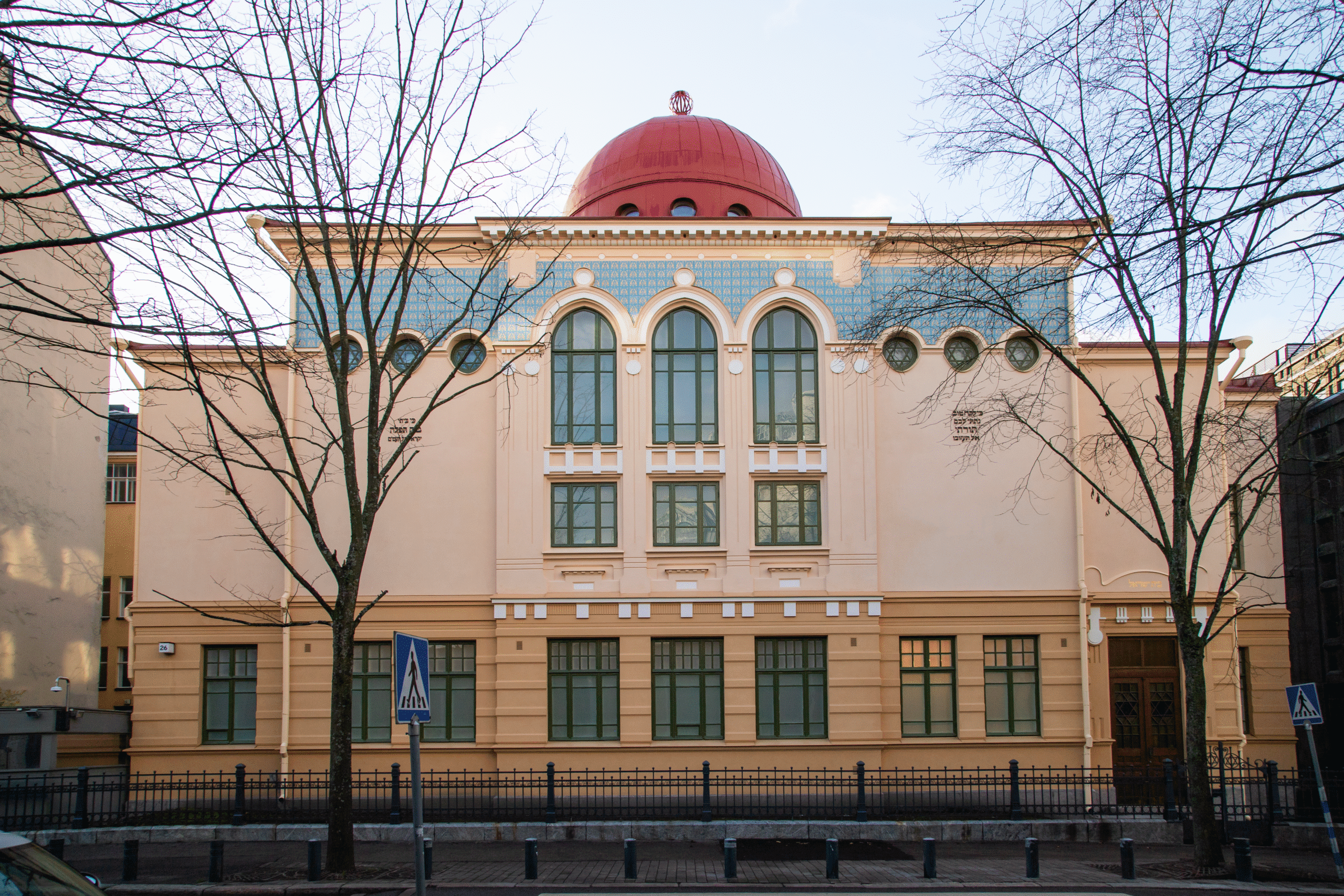 Helsinki_Synagogue_04 Еврейские туры